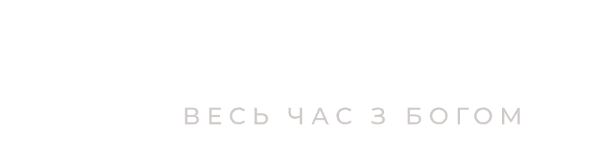 служіння Книги365