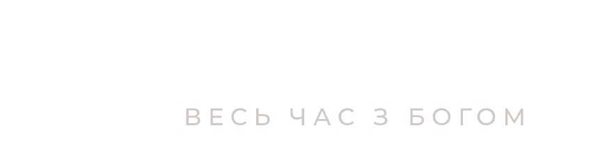 служіння Книги365
